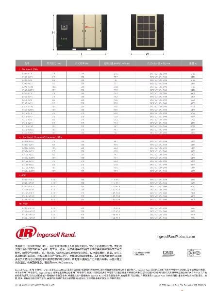微信图片_20220526152836.jpg 微信图片_20220526152836.jpg