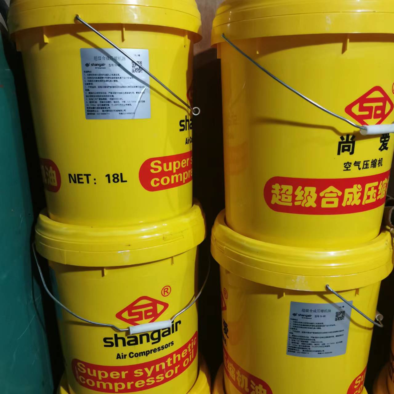 尚爱活塞机合成润滑油 N68