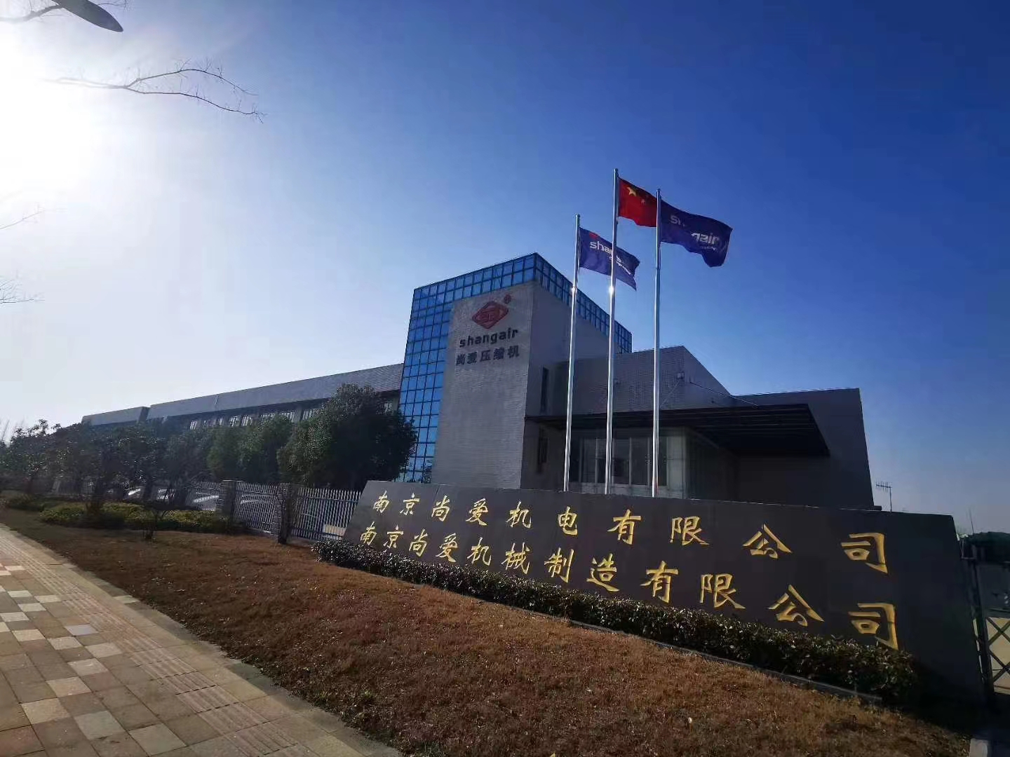 尚爱PET专用无油空气压缩机